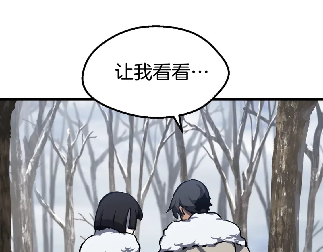 第160话 气场强大的女神64