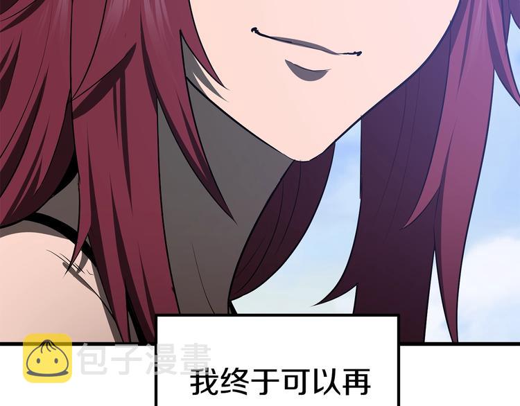 第71话 美食大于天262
