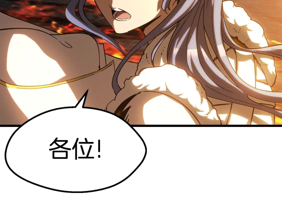 第167话 邪念体112