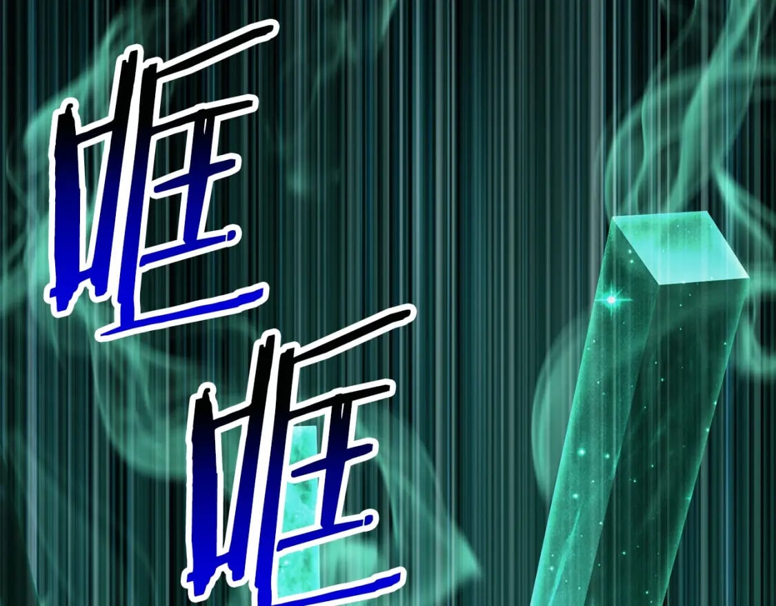 第180话 更广阔的世界157