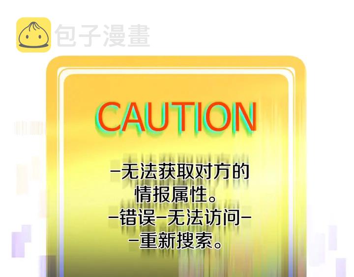第75话 断剑重铸0