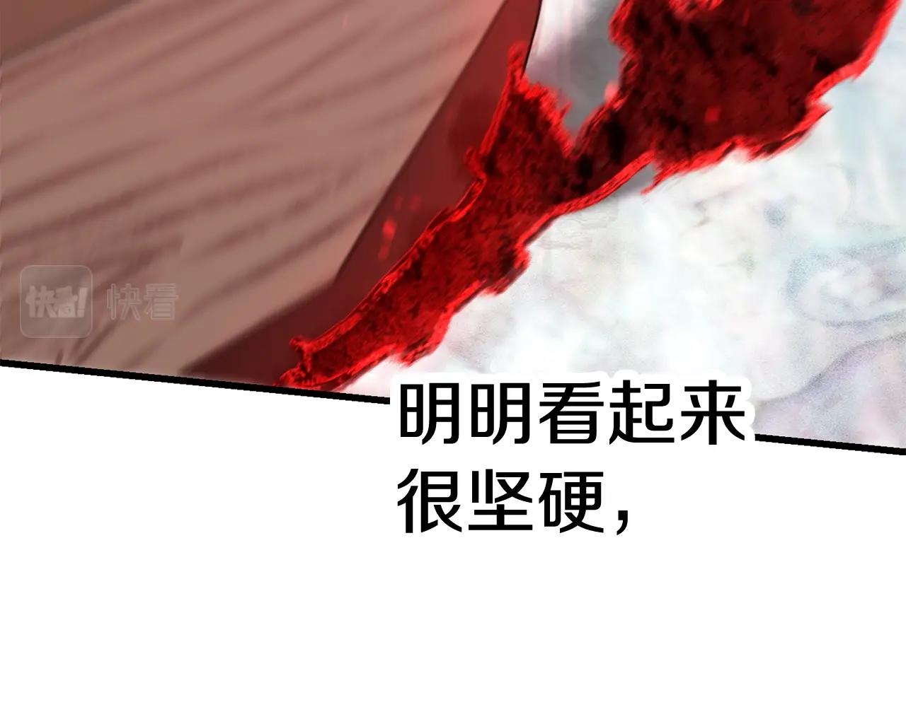 第116话 真正的战士63