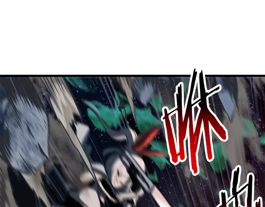 第180话 更广阔的世界188