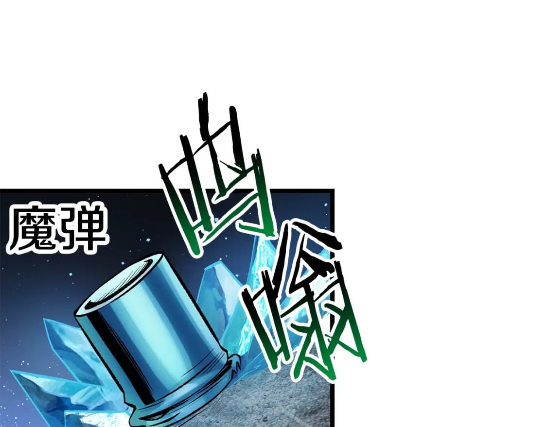 第156话 空中浩劫209