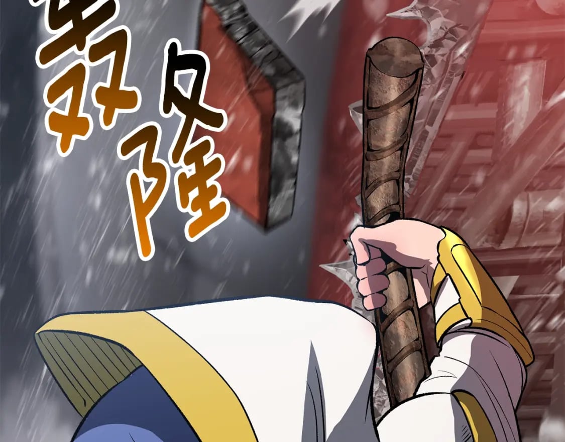 第156话 空中浩劫194
