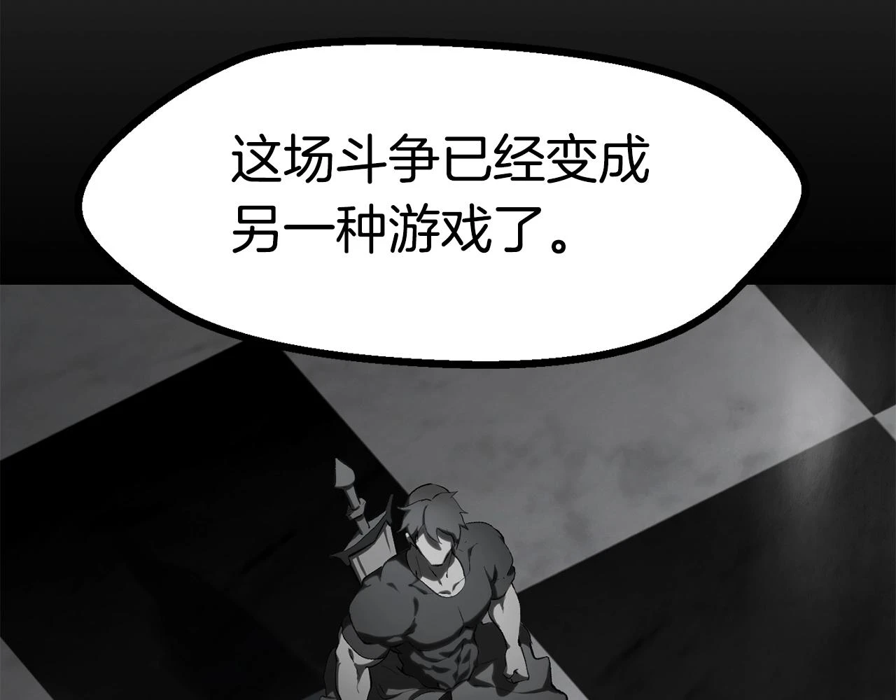 第149话 无休止的战争72