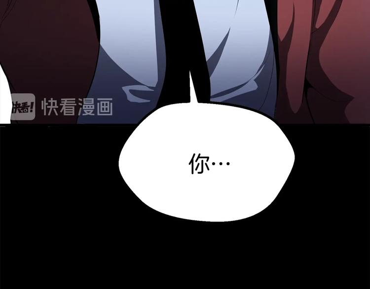 第66话 梦本能160