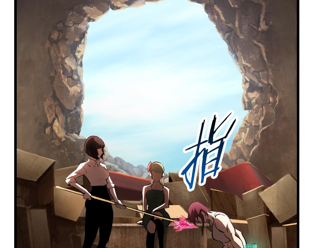 第137话 罪恶审判52
