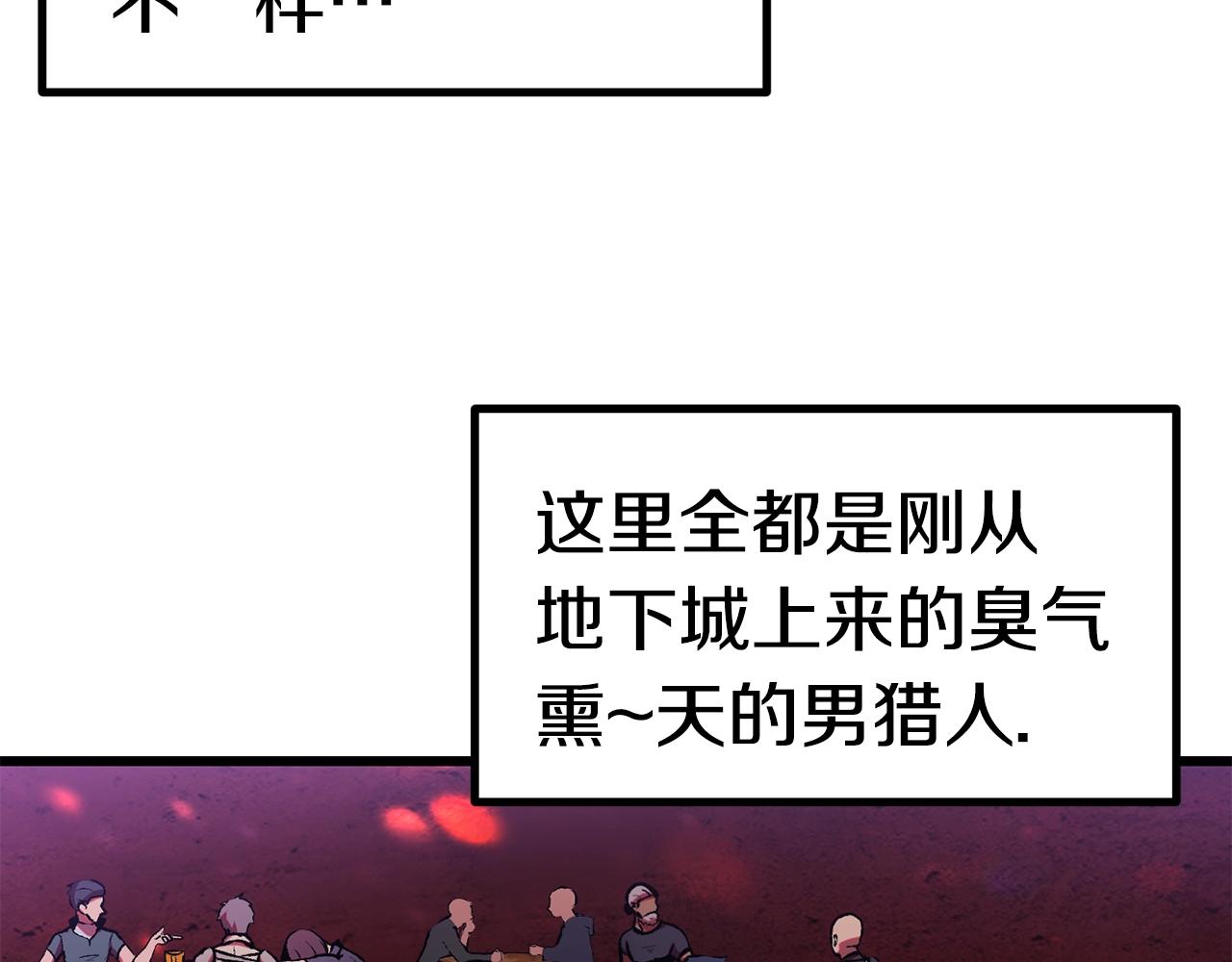 第119话 为何而战3