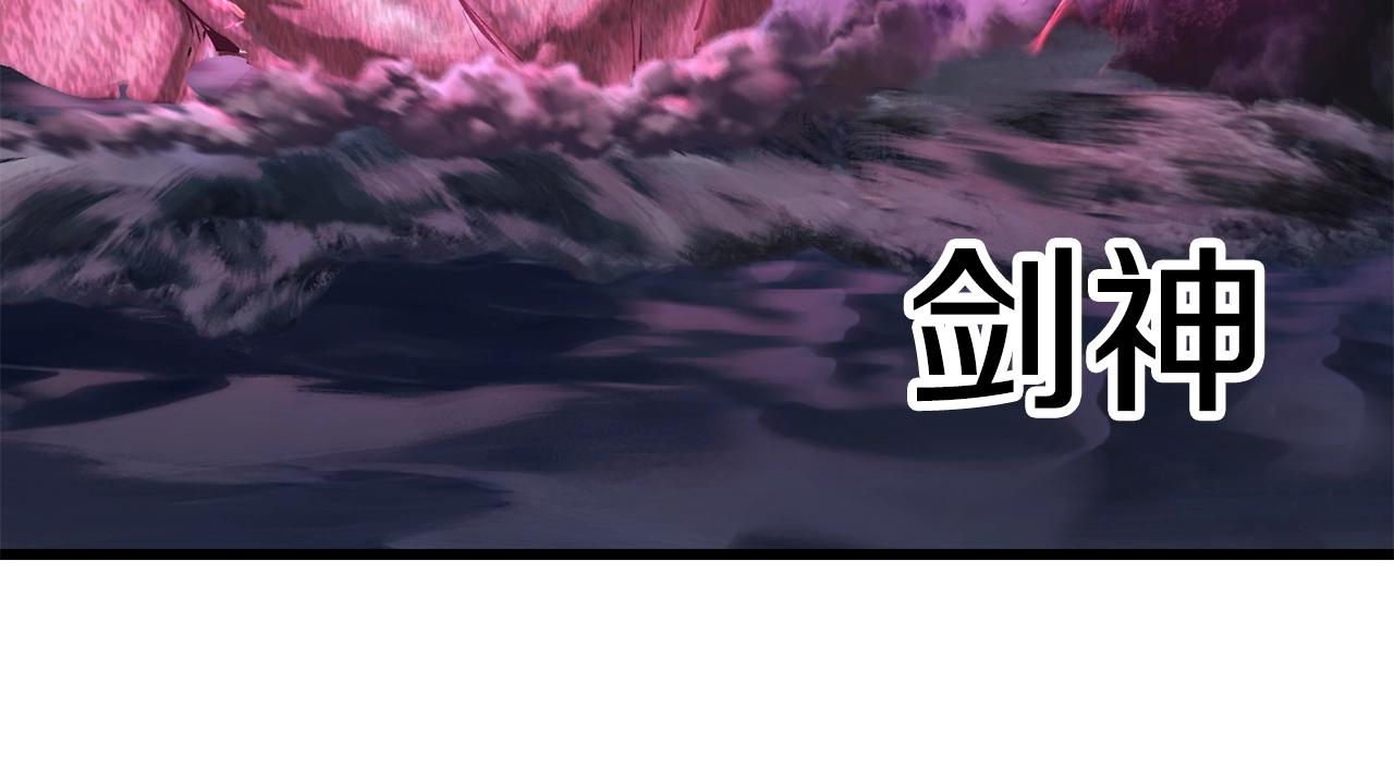 第142话 荒诞141