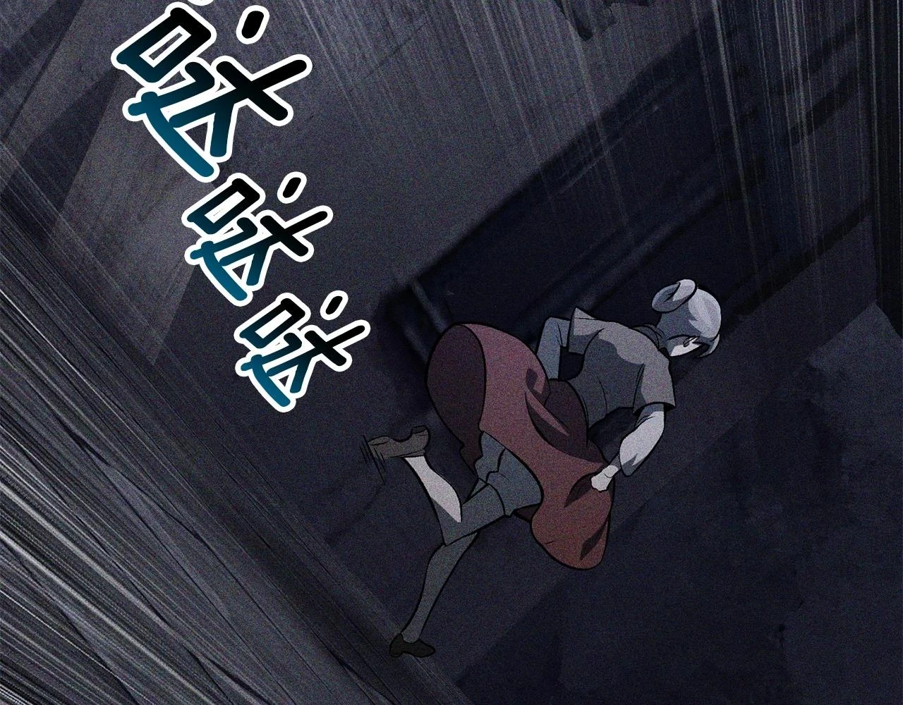 第152话 传说在世3