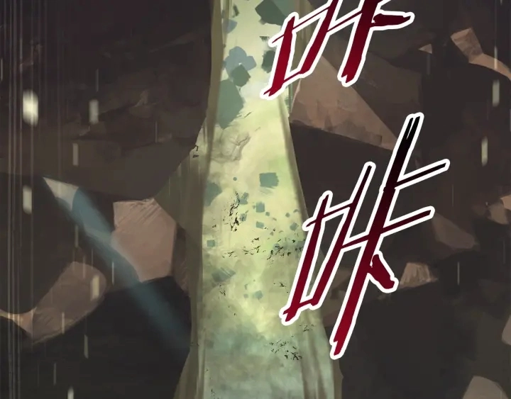 第87话 初吻110