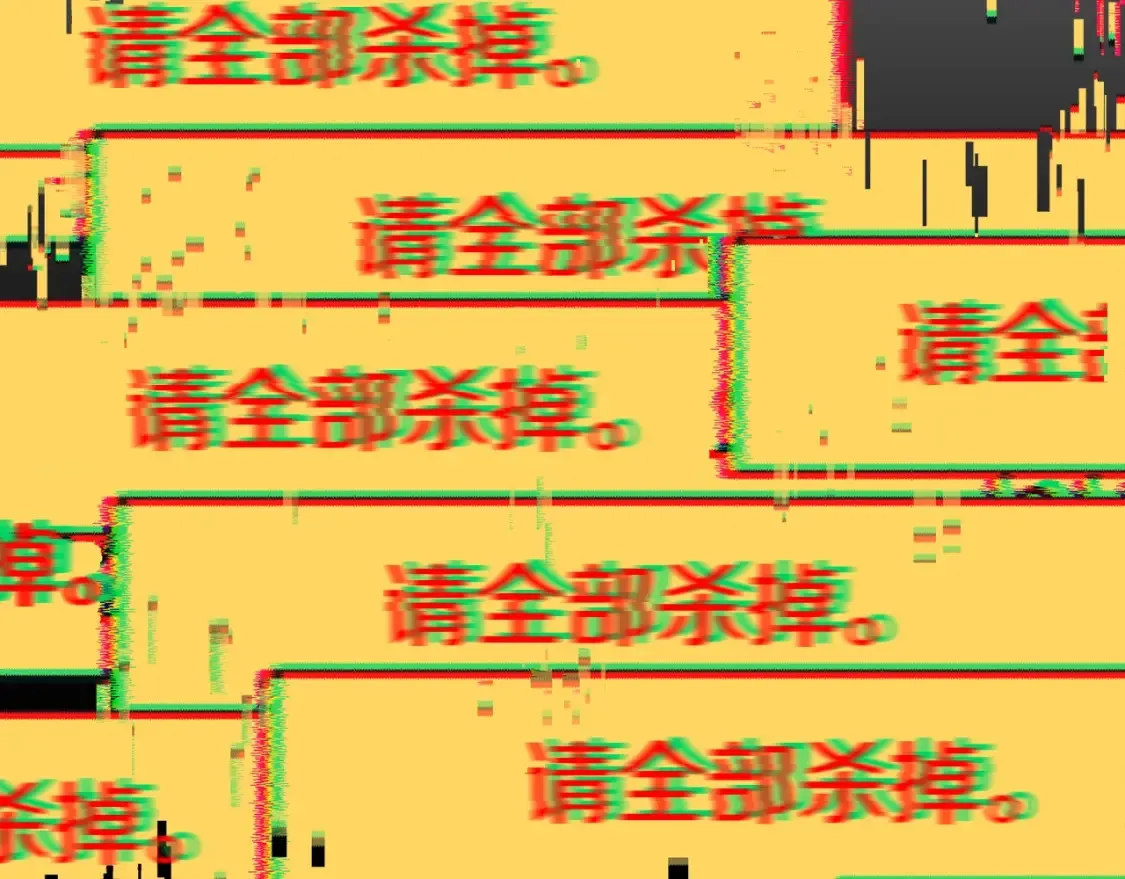 第186话 入狱6