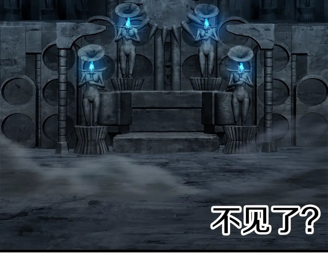 第172话 白银黄牛170