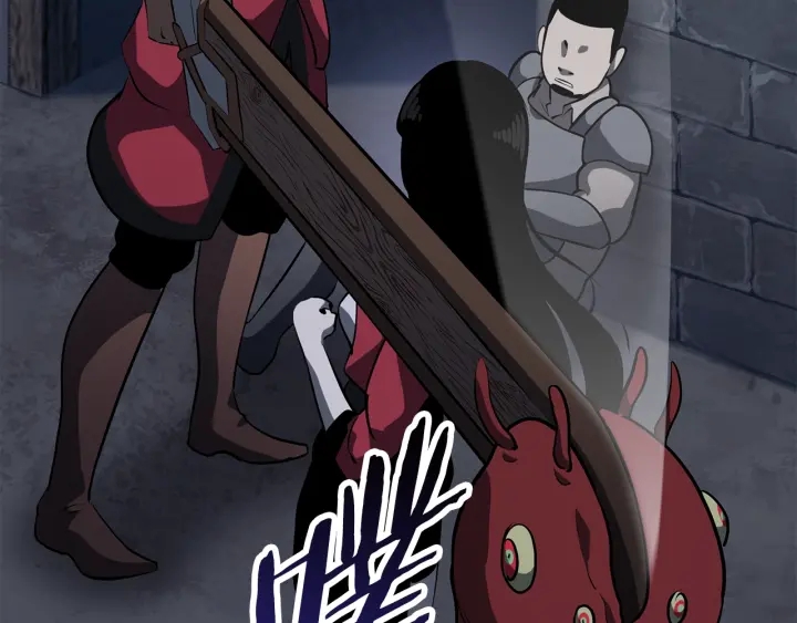 第81话 怪物涌入的村落159