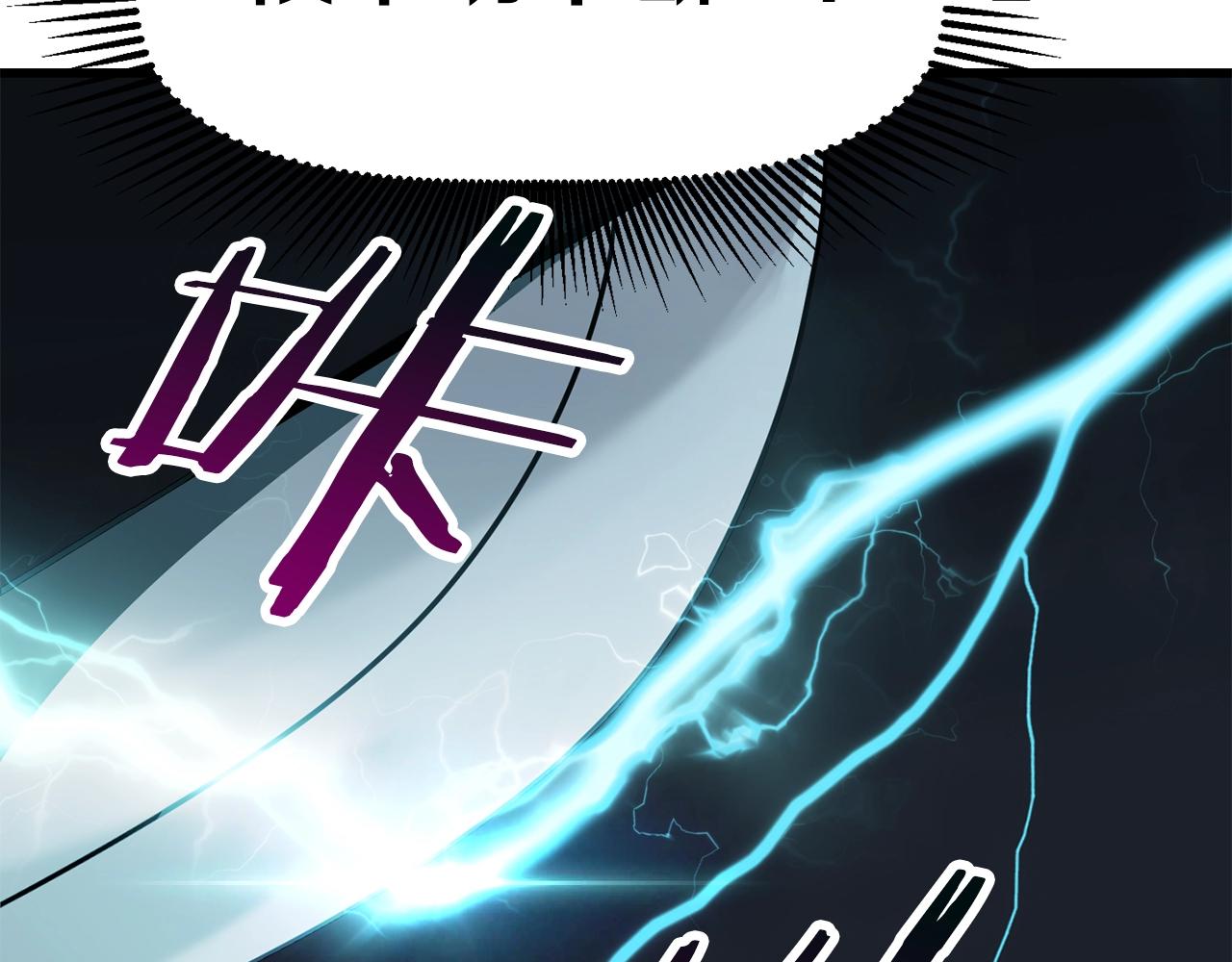 第115话 最底层55