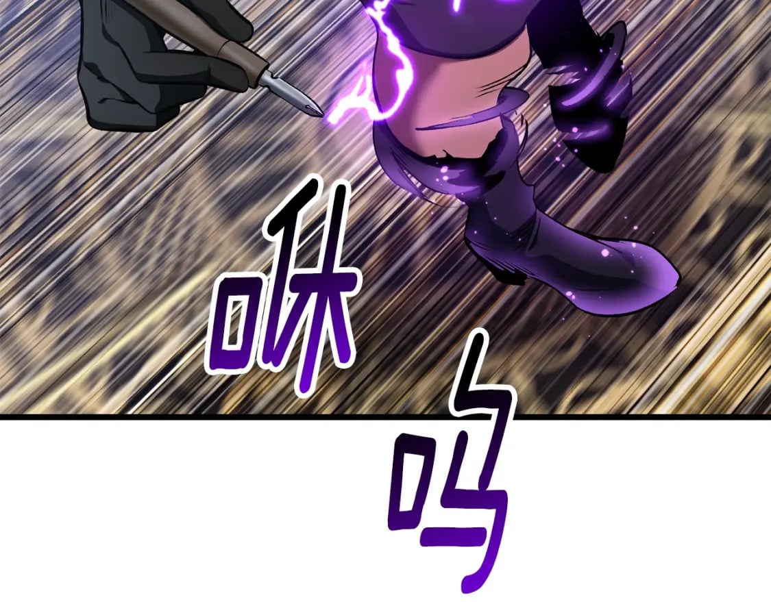 第153话 小说计划159