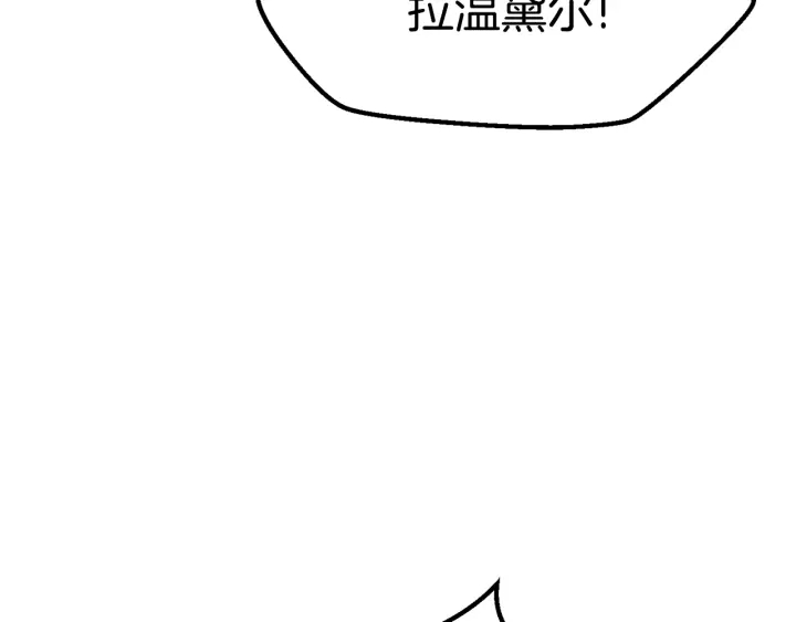 第94话 神的代言人111