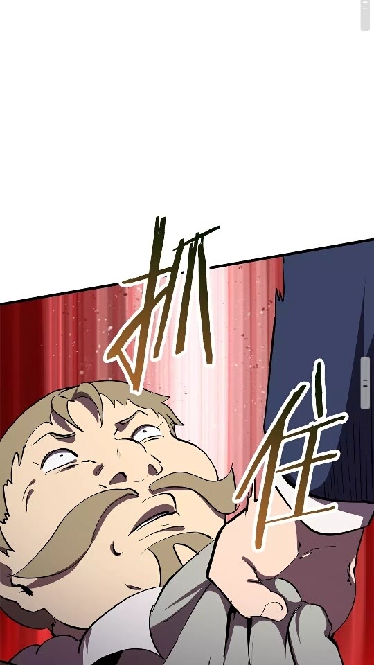 第56话 内心的魔鬼127