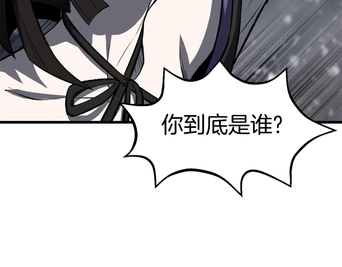 第156话 空中浩劫192