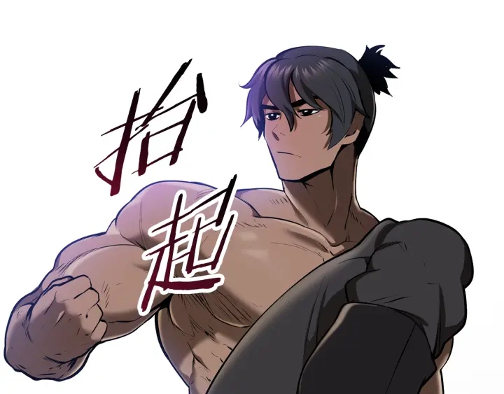 第87话 初吻92