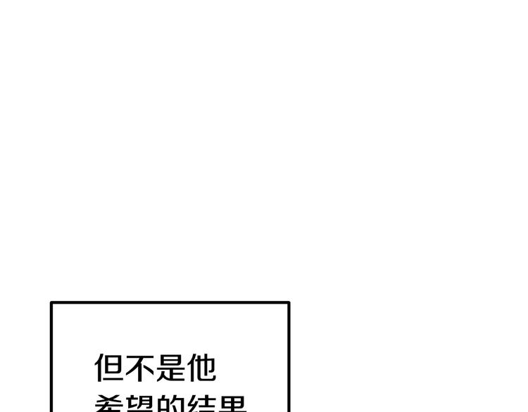 第70话 自由9