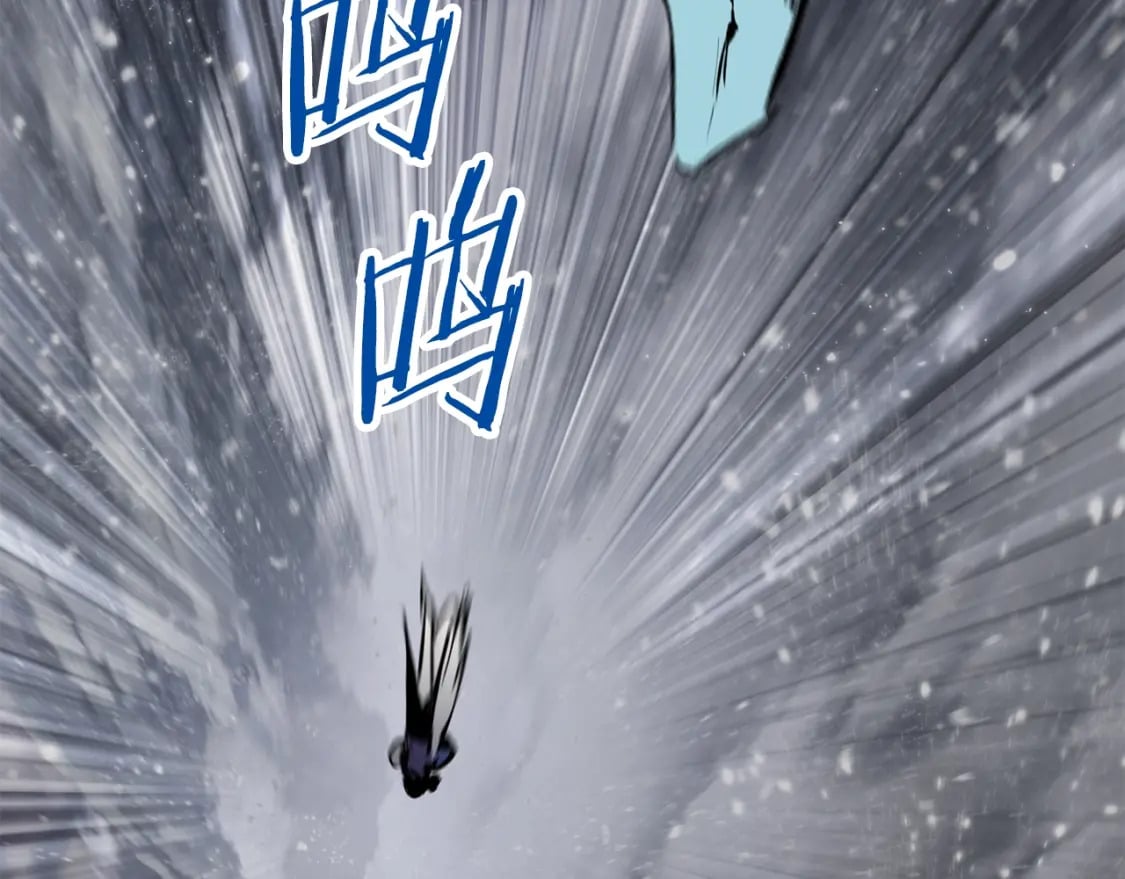 第157话 古龙2