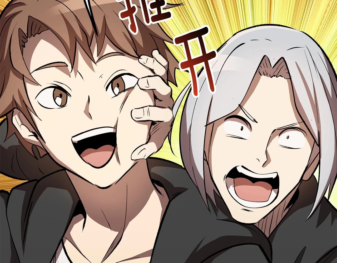 第148话 出版日记172