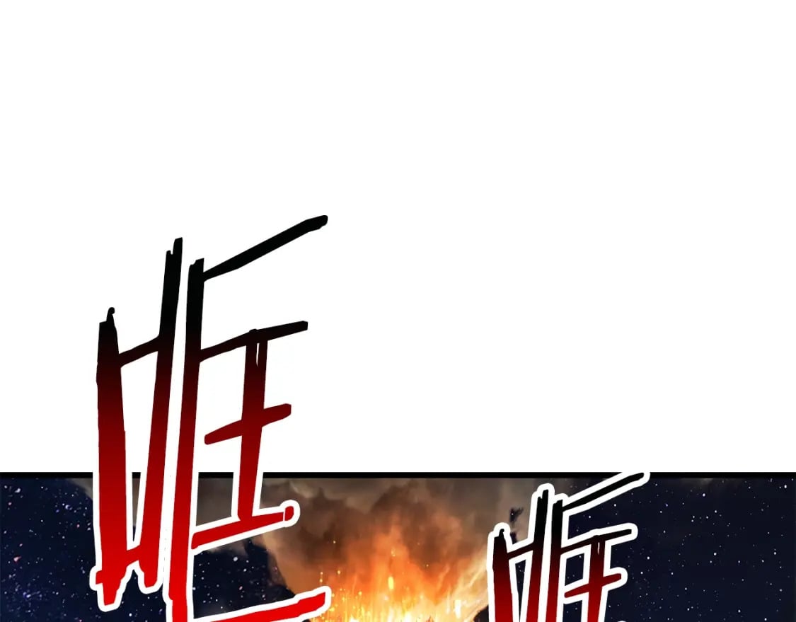 第179话 故障世界48