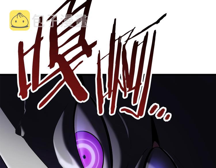 第67话 结局的走向191