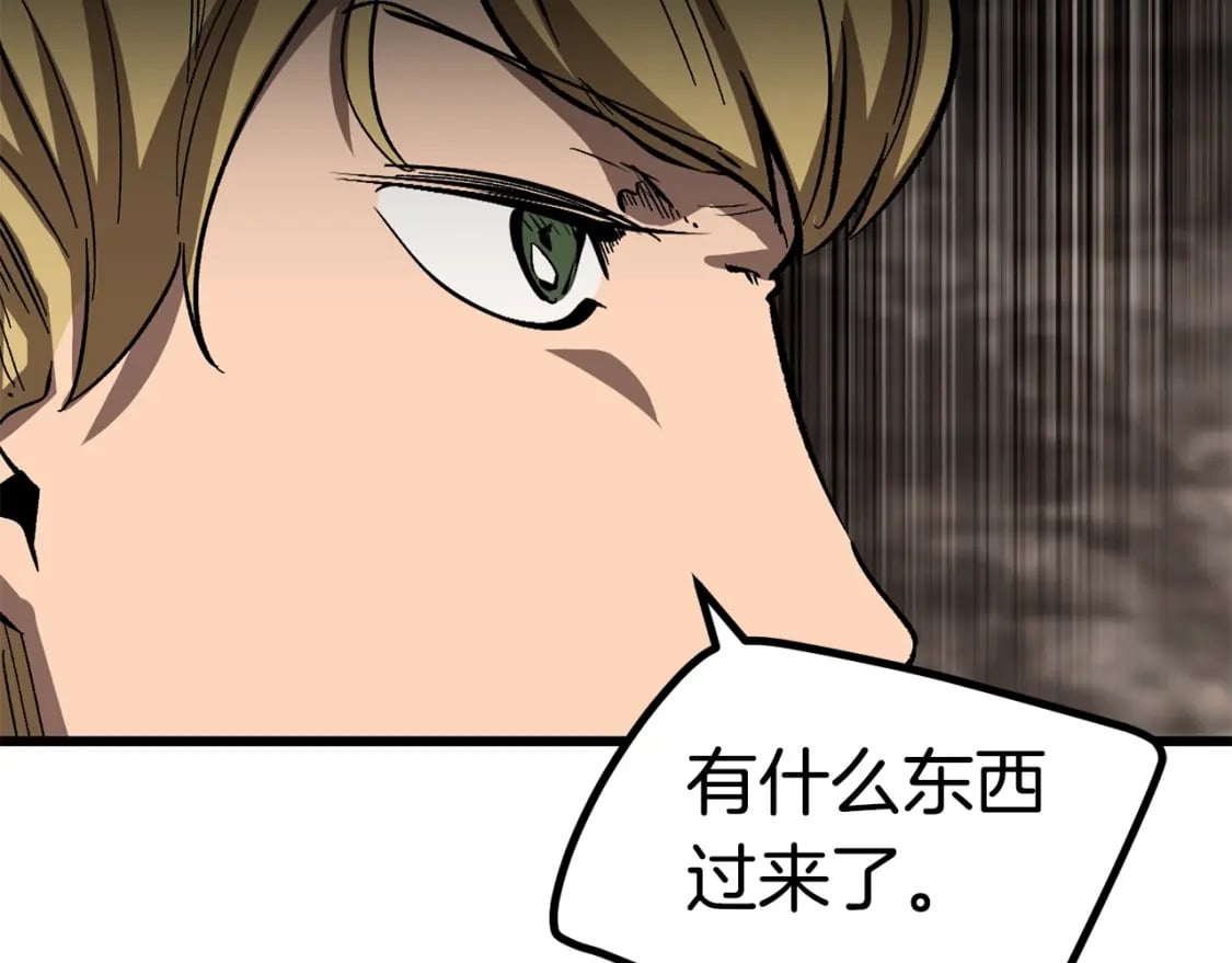 第166话 预言即诅咒30