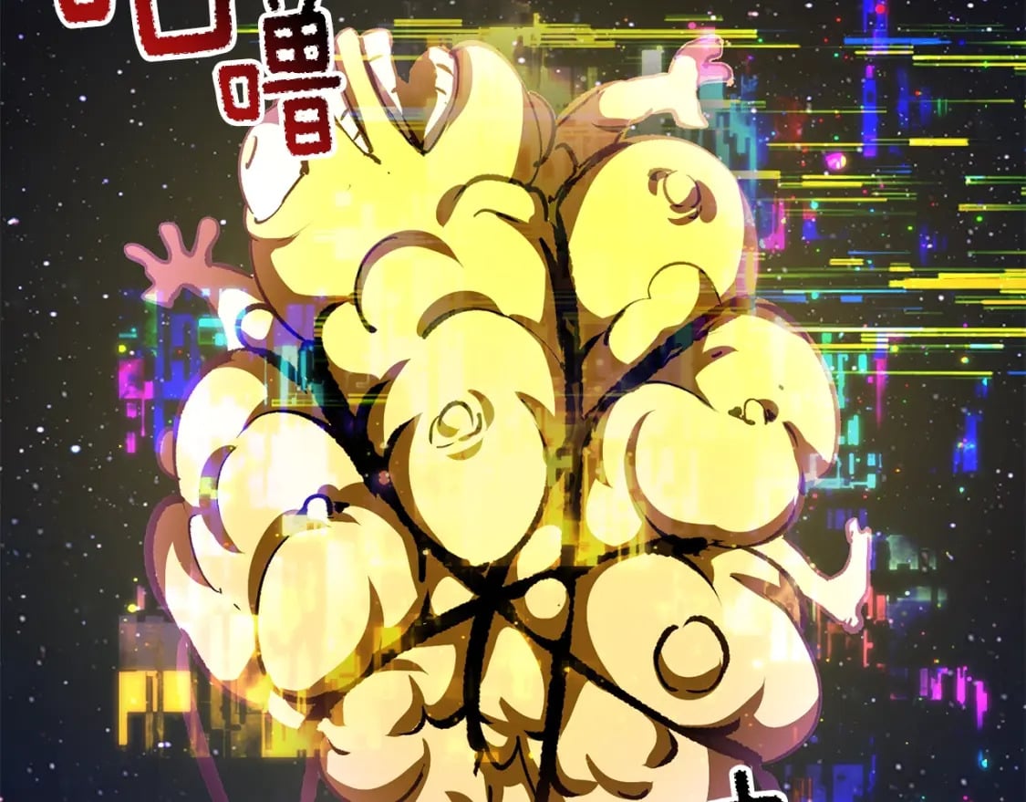第184话 真实的你241