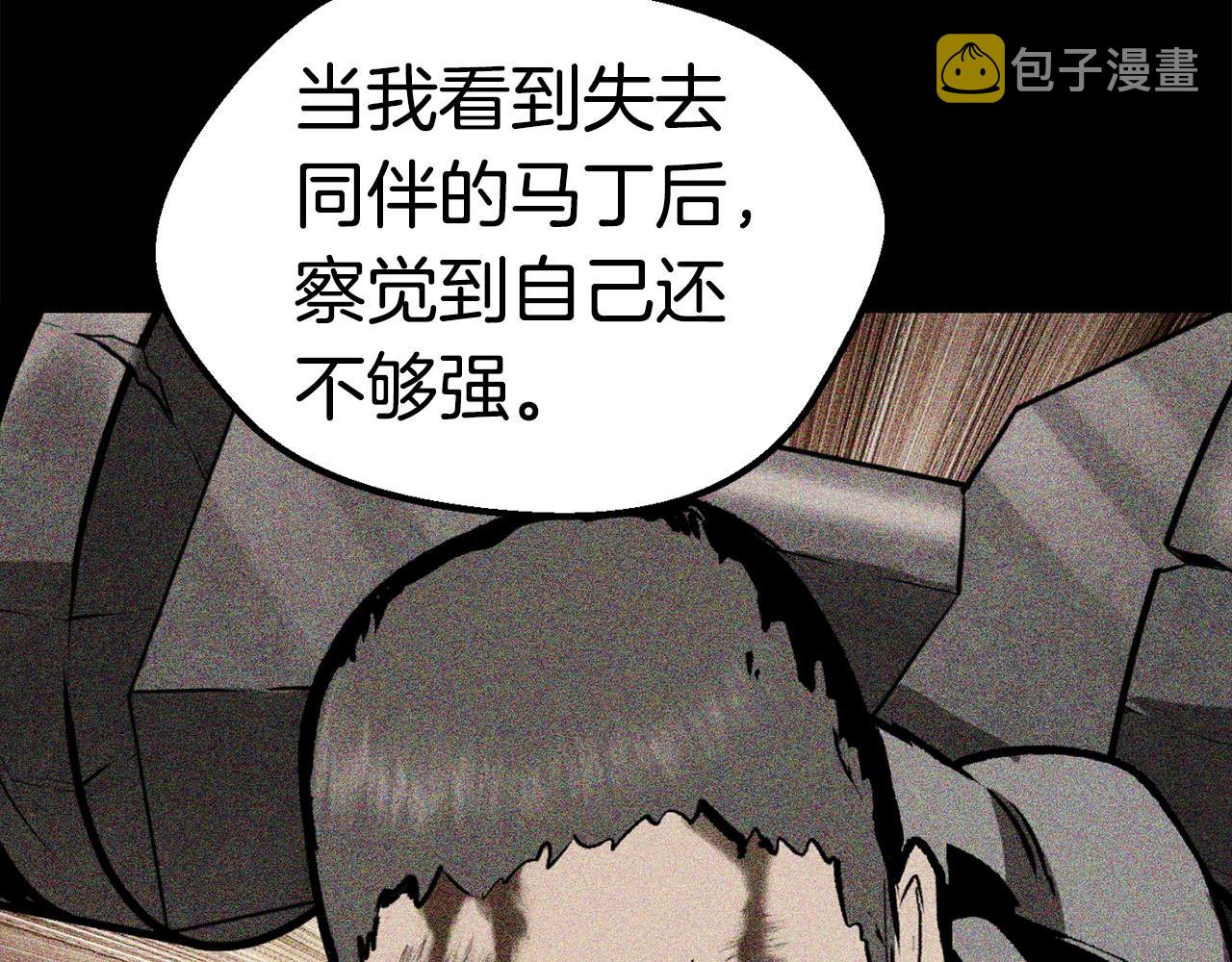 第119话 为何而战226