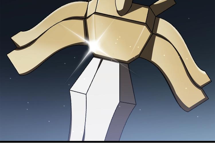 第73话 妖精王国162