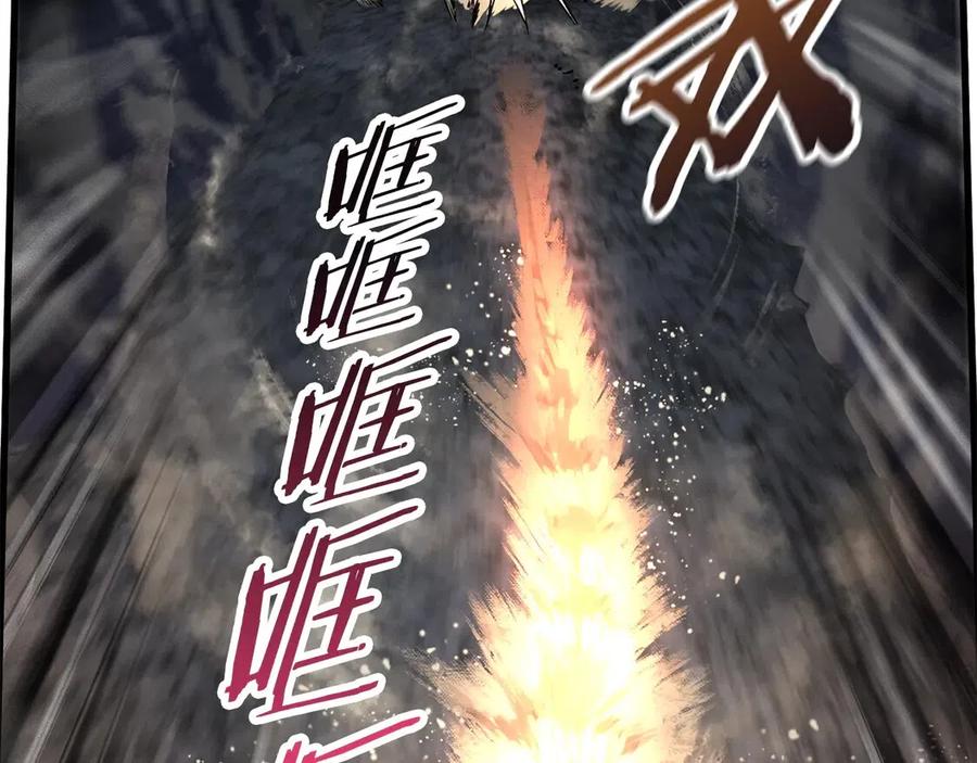 第36话 你们不该骗我121