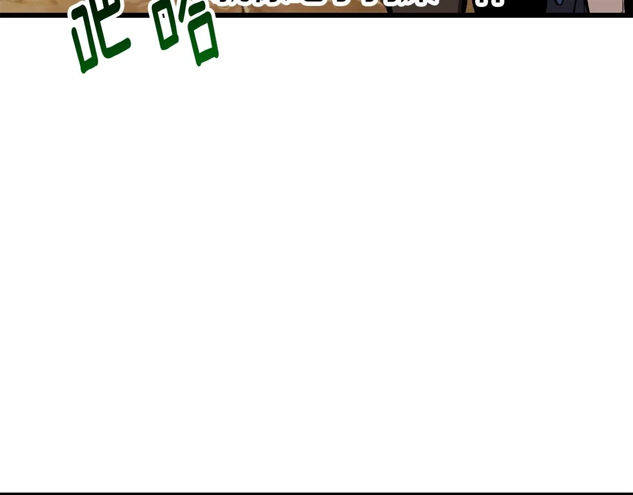第151话 年纪轻轻的老板158