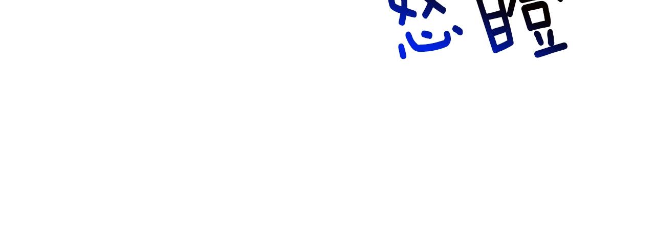 第147话 那帮家伙131