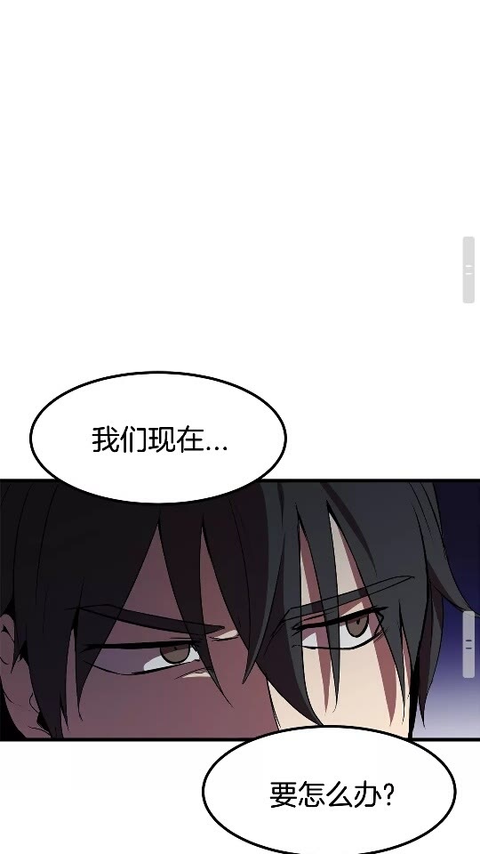 第13话 不辞而别77