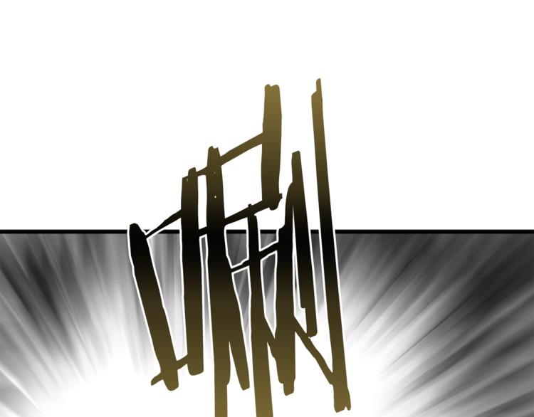 第7话 男人的苦83