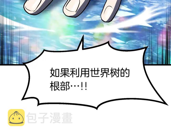 第86话 失败的营救64