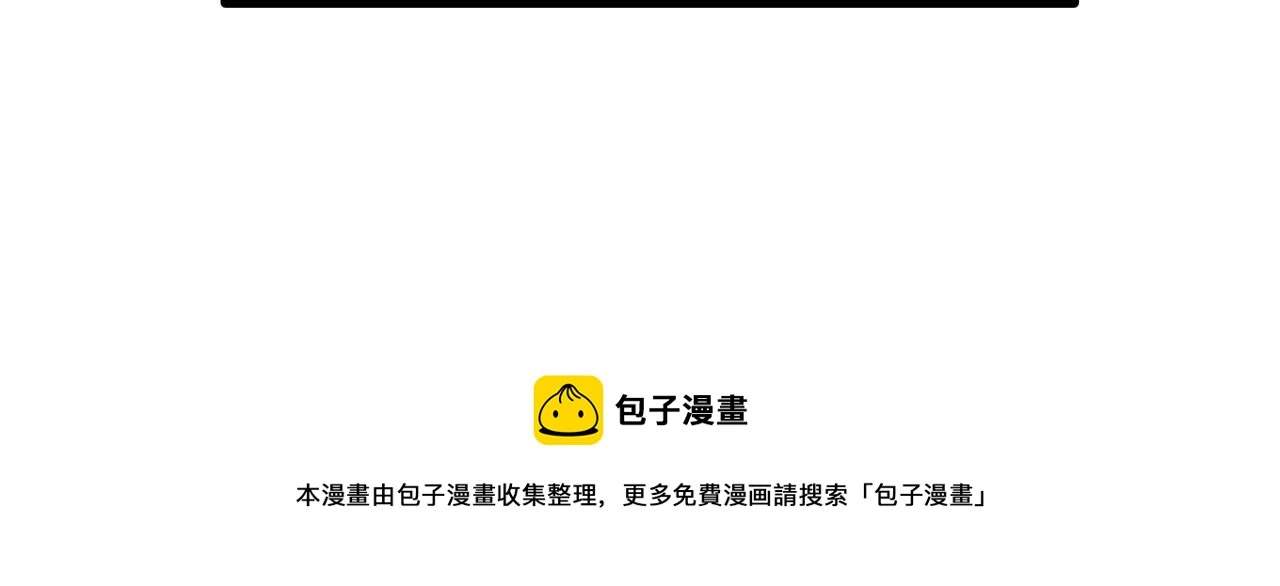 第118话 我的怒气60