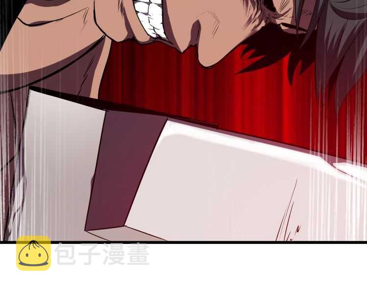 第64话 真面目122