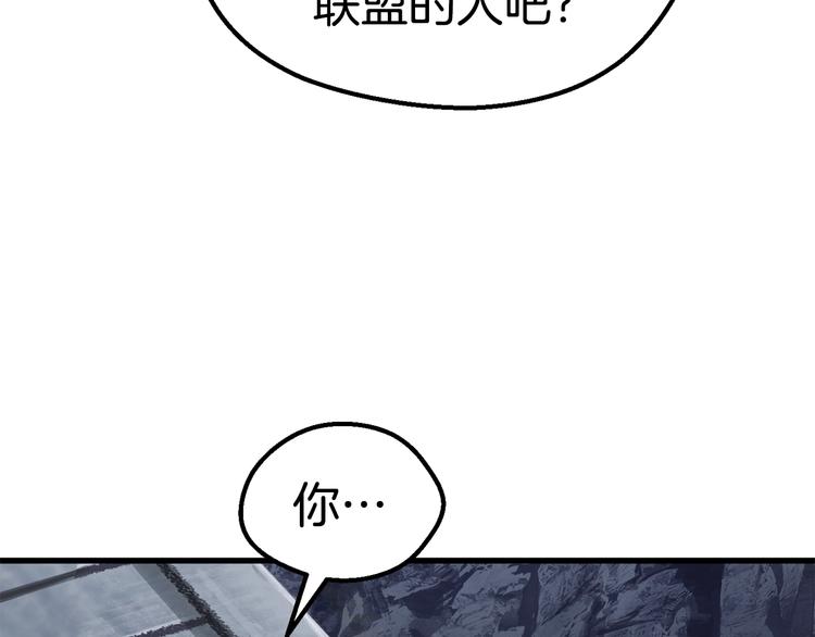 第67话 结局的走向88