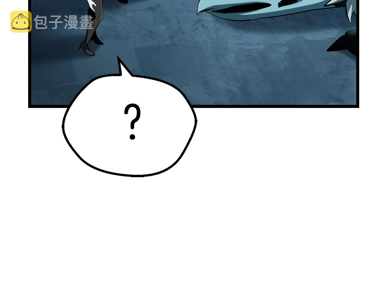 第108话 信任危机76
