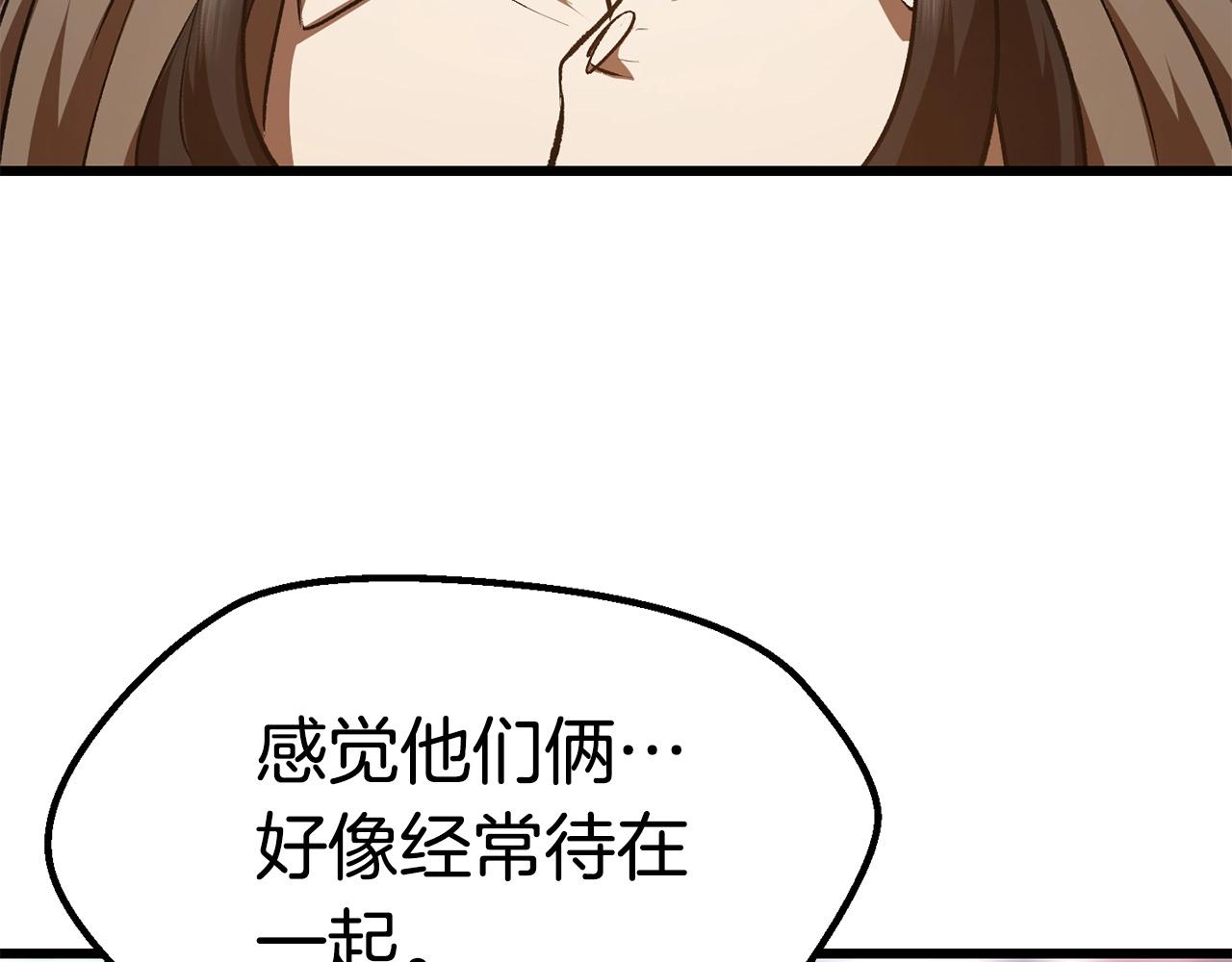 第107话 大迷宫32