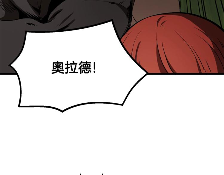 第7话 男人的苦49