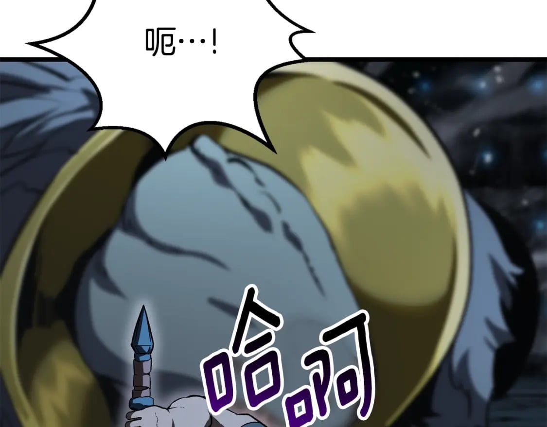 第174话 结束的号角86