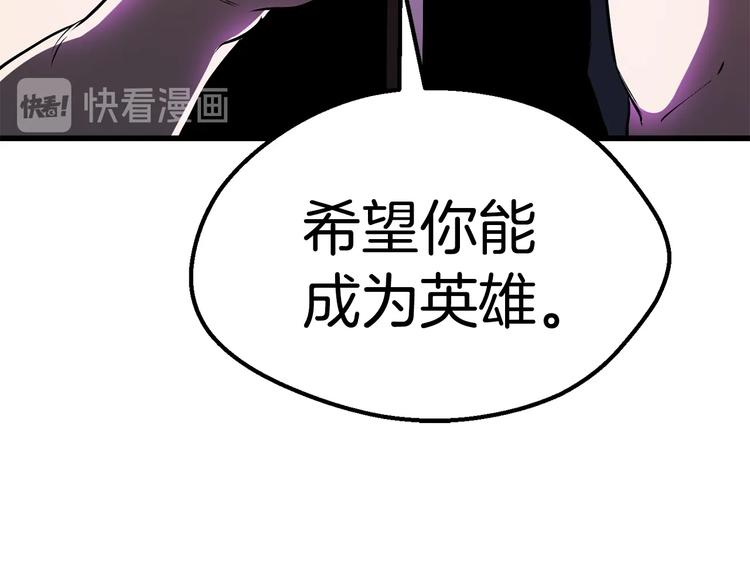 第69话 生死218