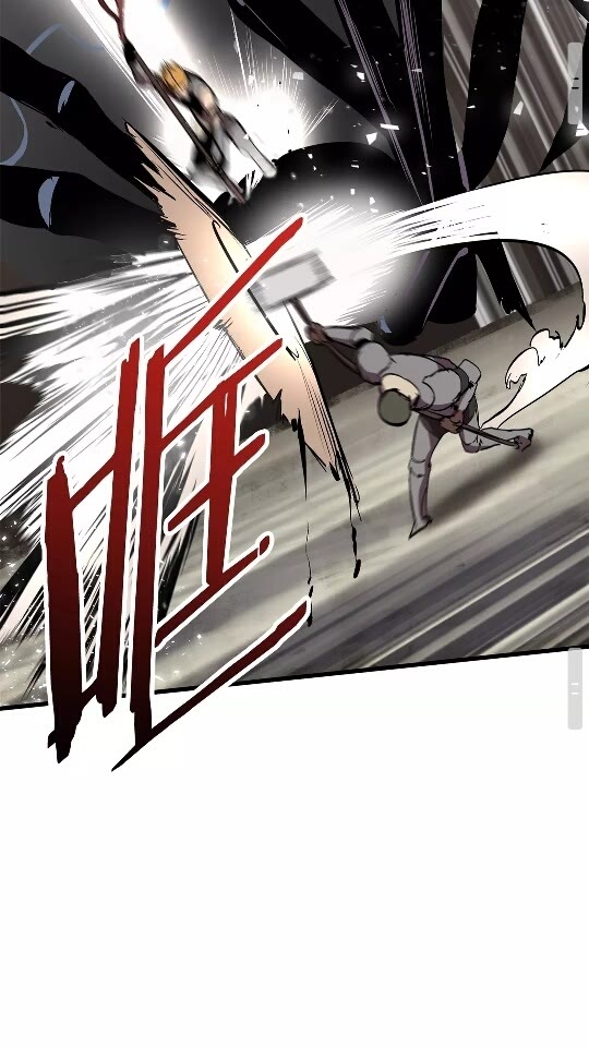 第28话 蜘蛛王79