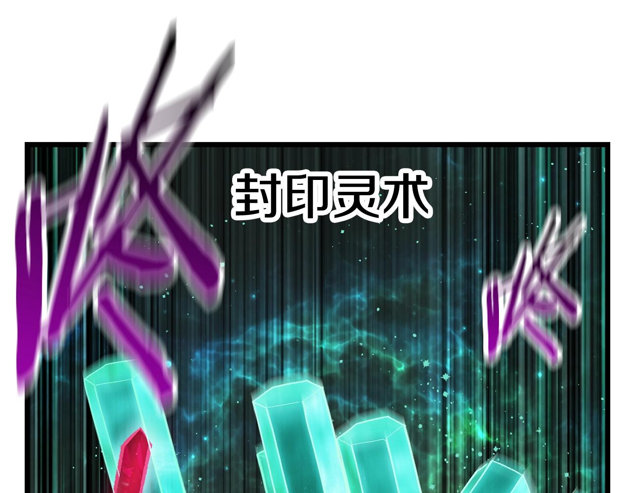 第137话 罪恶审判184